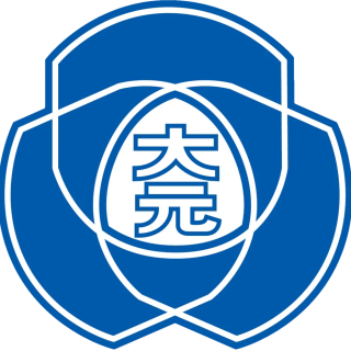 School Logo